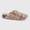 Γυναικεία Παντόφλες Steve Madden Vesa Slipper καφέ