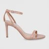 Γυναικεία Πέδιλα με τακούνι Σανδάλια Steve Madden Janet μπεζ -Steve Madden Κατάστημα unnamed file 1994